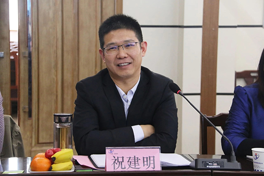 乐鱼官方在线入口总经理祝建明发表讲话