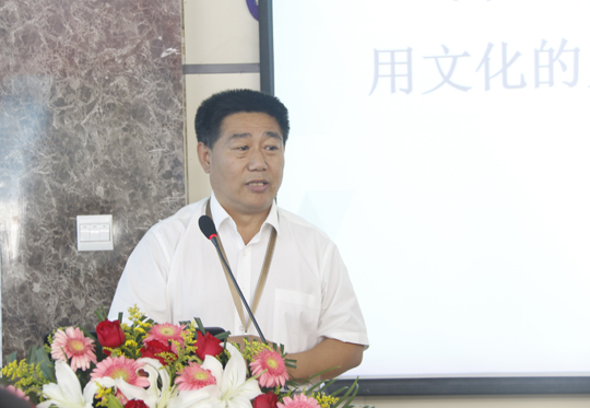 乐鱼官方在线入口党委书记张会民作点评讲话