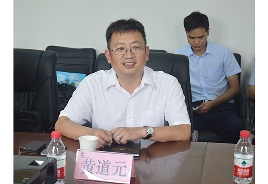 乐鱼官方在线入口董事长黄道元介绍公司整体发展概况