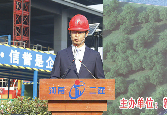 乐鱼官方在线入口总经理祝建明致辞