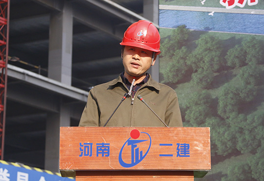 乐鱼官方在线入口副总工程师、守拙园项目经理李陆军作项目经验分享交流