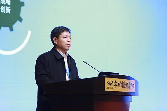 乐鱼官方在线入口副总经理都宏全作专题分享