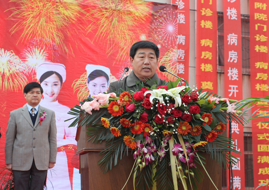 乐鱼官方在线入口党委书记张会民在开工典礼上致辞