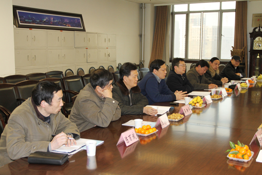 乐鱼官方在线入口在新领导出席会议
