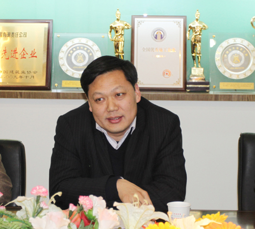 乐鱼官方在线入口总经理牛小昌对各位领导前来考察指导表示感谢