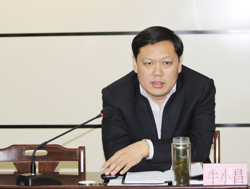 乐鱼官方在线入口总经理牛小昌讲话