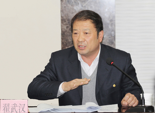 乐鱼官方在线入口工会主席翟武汉作工会工作报告