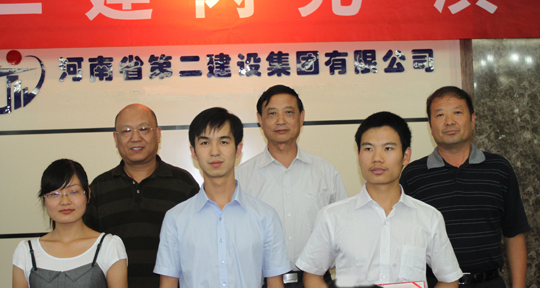 乐鱼官方在线入口领导与三等奖获奖获选手合影