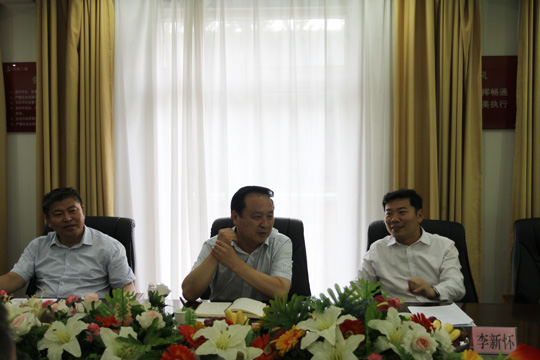 省住建厅、市住建委领导与乐鱼官方在线入口领导进行工作交流