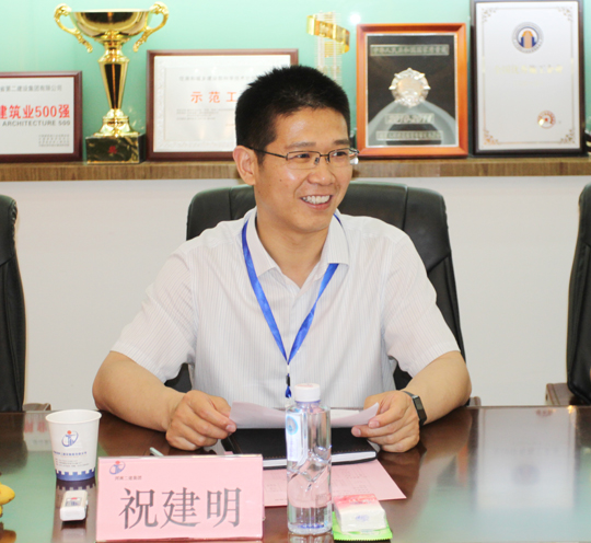 乐鱼官方在线入口总经理祝建明主持签约座谈会议