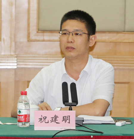 乐鱼官方在线入口总经理祝建明在会上发表讲话