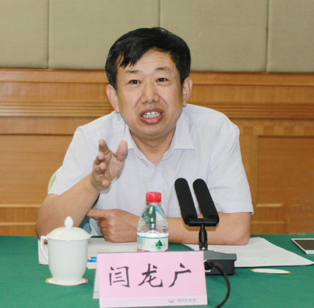 乐鱼官方在线入口副总经理闫龙广主持会议