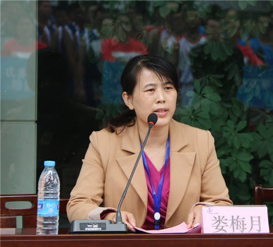 乐鱼官方在线入口团委副书记娄梅月主持闭幕式