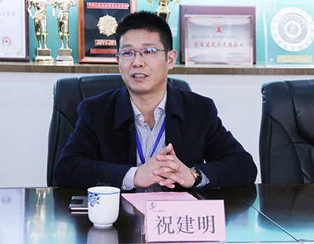 乐鱼官方在线入口总经理祝建明介绍公司安全生产管理工作情况