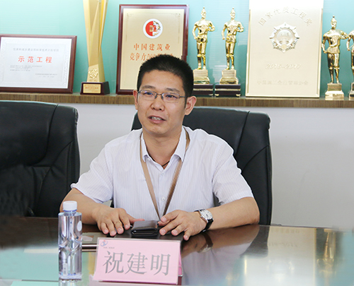 乐鱼官方在线入口总经理祝建明介绍公司发展概况