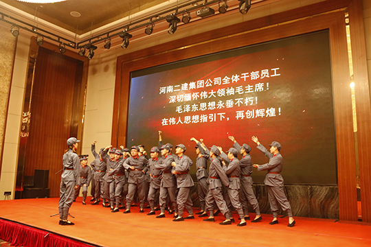乐鱼官方在线入口男儿们的英姿风采