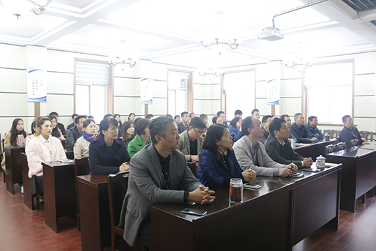 乐鱼官方在线入口与会人员认真学习