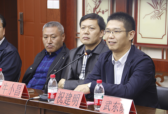 乐鱼官方在线入口总经理祝建明介绍公司整体发展概况