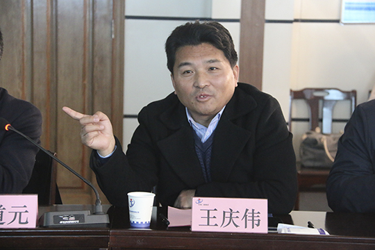 乐鱼官方在线入口副董事长王庆伟主持会议