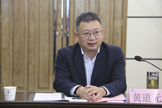 乐鱼官方在线入口董事长黄道元发表讲话
