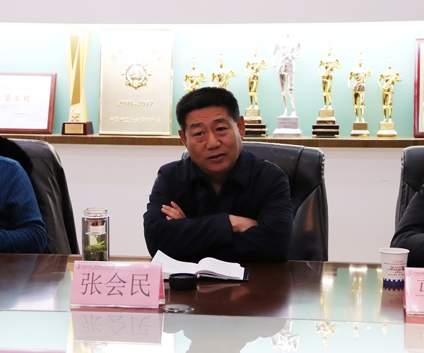 乐鱼官方在线入口党委书记张会民.JPG