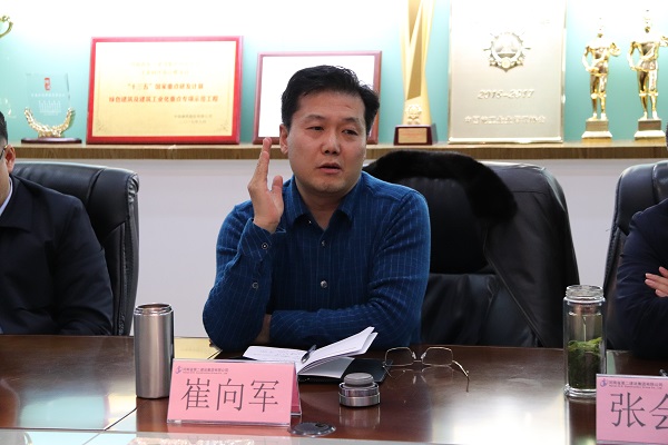 乐鱼官方在线入口董事、副总经理崔向军.JPG