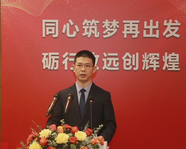 乐鱼官方在线入口总经理祝建明作《乐鱼官方在线入口2021年度管理工作报告》.jpg