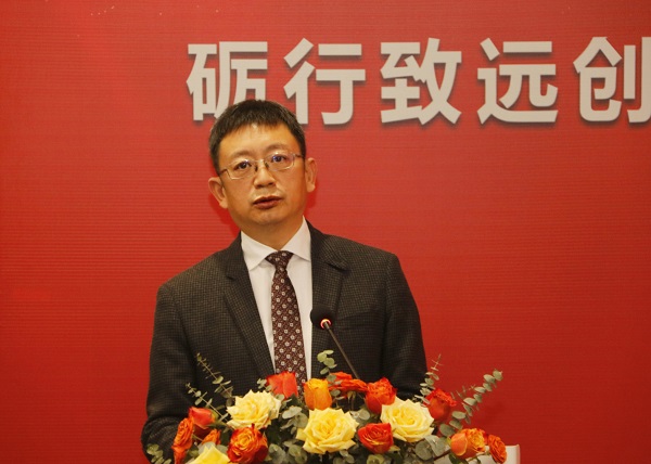 乐鱼官方在线入口董事长黄道元发表致辞.jpg
