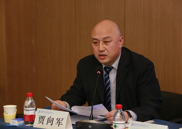 乐鱼官方在线入口党委副书记、工会主席贾向军作《河南二建乐鱼官方在线入口工会2021年度工作报告》.jpg
