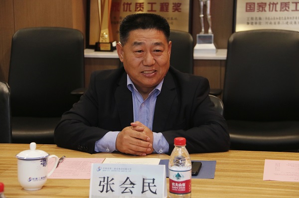 7、乐鱼官方在线入口张书记作总结发言.jpg