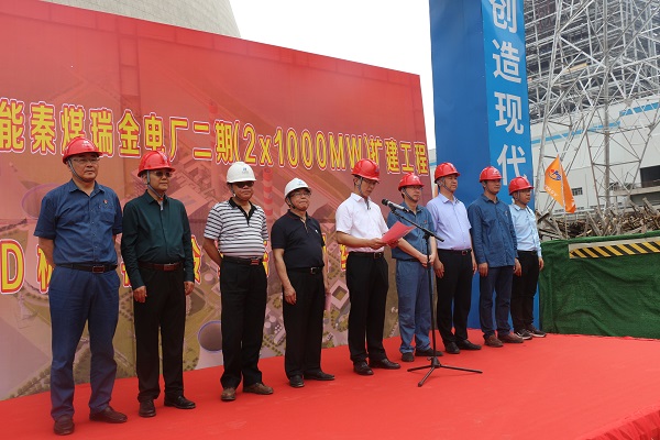 乐鱼官方在线入口总经理祝建明发言.jpg