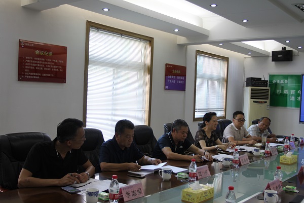 1.调研组一行莅临乐鱼官方在线入口.JPG