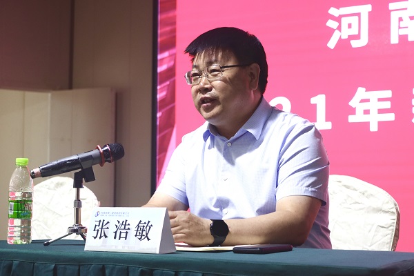 9、乐鱼官方在线入口人力资源总监张浩敏讲话.JPG