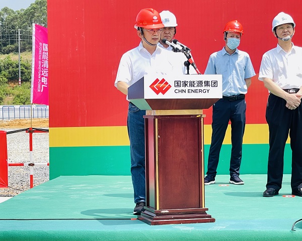 2、乐鱼官方在线入口董事长黄道元在开工仪式上发言.jpg