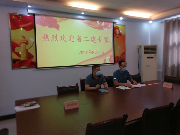 1、牧野区城建局局长杨振主持召开援助技术工作会，欢迎乐鱼官方在线入口工程技术专家.jpg