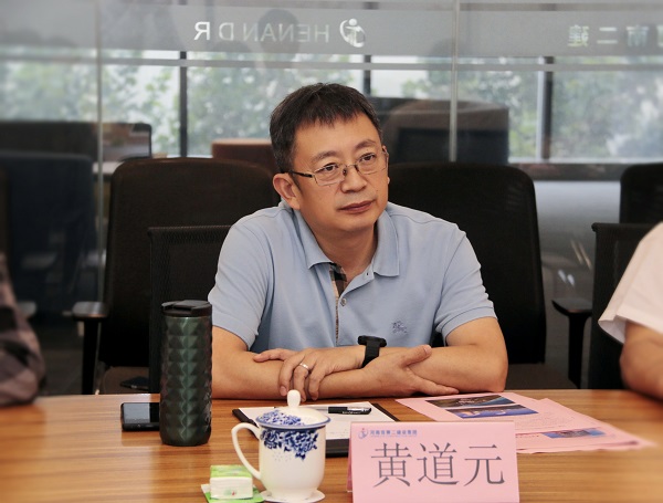 乐鱼官方在线入口董事长黄道元致欢迎辞.jpg