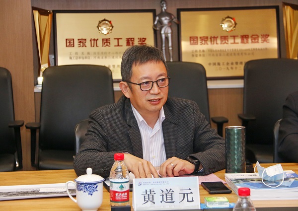 2.乐鱼官方在线入口董事长黄道元发表讲话.jpg