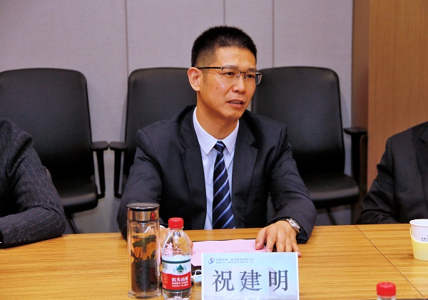 乐鱼官方在线入口总经理祝建明发言.JPG
