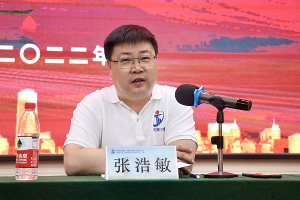 乐鱼官方在线入口财务总监兼人力资源总监张浩敏作分享交流.jpg