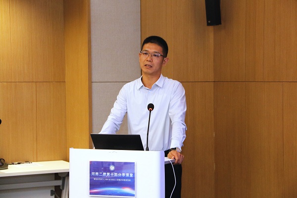 乐鱼官方在线入口总经理祝建明作总结讲话.JPG
