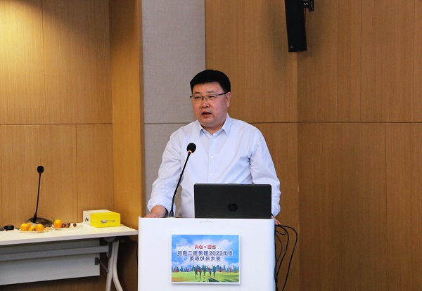 乐鱼官方在线入口人力资源总监兼财务总监张浩敏讲话.JPG