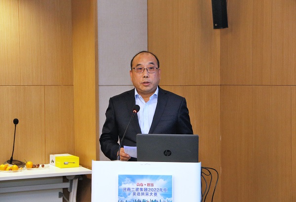 乐鱼官方在线入口副董事长程存蟠阐述海外战略规划.JPG