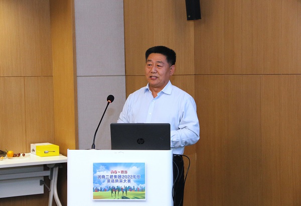 乐鱼官方在线入口党委书记张会民作总结讲话.JPG