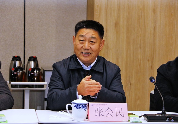 乐鱼官方在线入口党委书记张会民致欢迎词.JPG