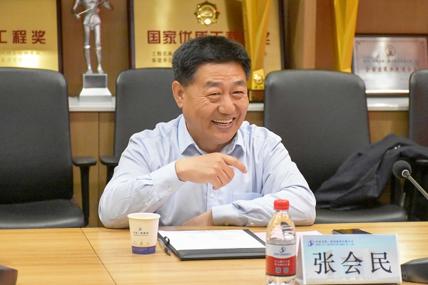 乐鱼官方在线入口党委书记张会民致欢迎词.JPG