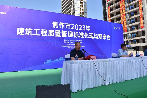乐鱼官方在线入口副总经理雒加岩发言.JPG