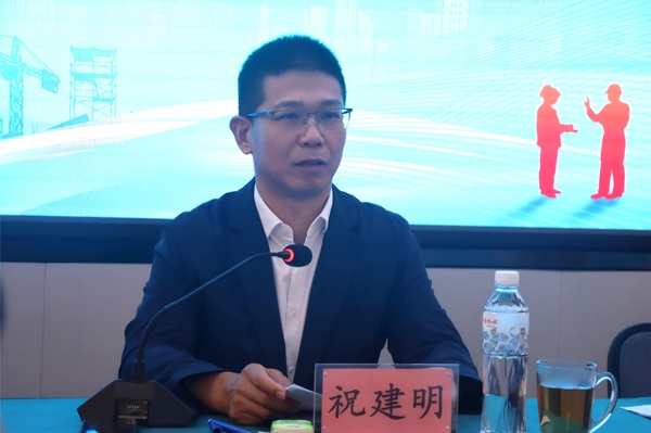 乐鱼官方在线入口董事长祝建明作重要讲话.JPG